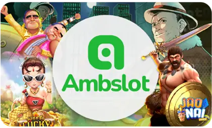 ambslot-demo