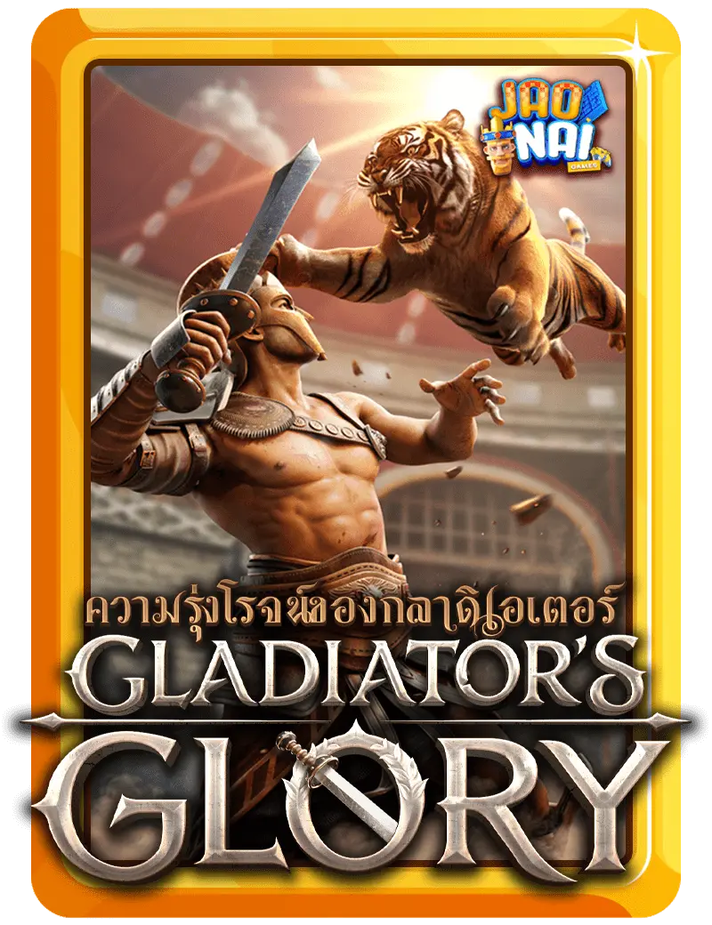 ทดลองเล่นสล็อต pg