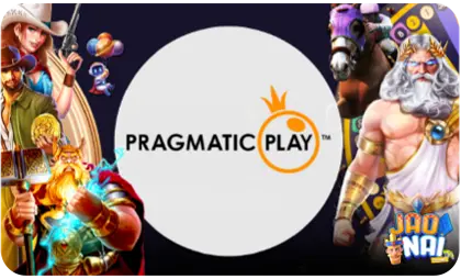 ค่ายเกม pragmatic play