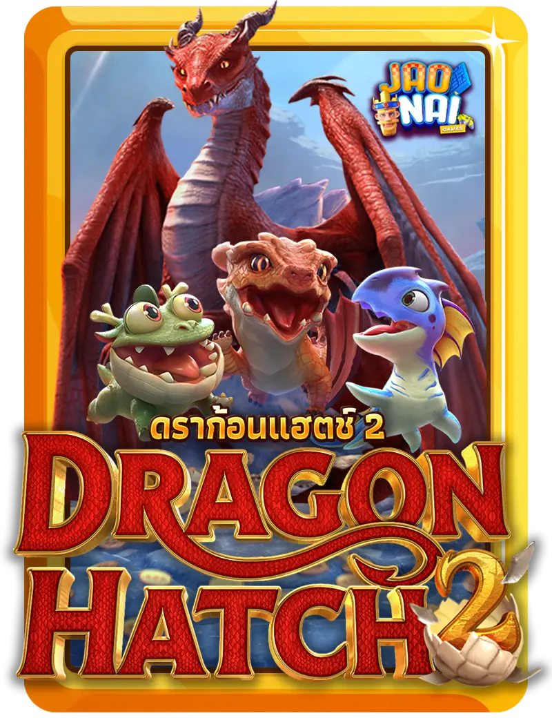ทดลองเล่นสล็อต pg