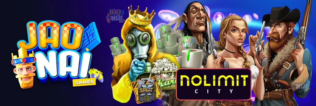 ทดลองเล่นสล็อต Nolimit city