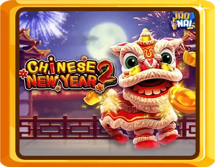 CHINESE NEW YEAR 2