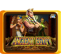 Ancient Egypt