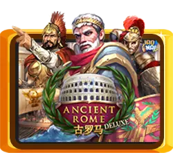 Ancient Rome Deluxe
