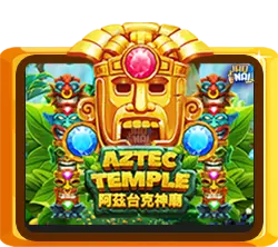 Aztec Temple