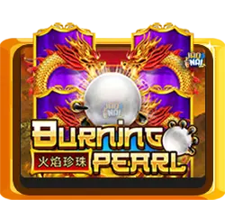 Burning Pearl