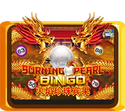Burning Pearl Bingo