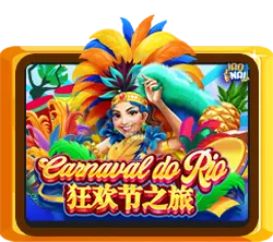 Carnaval Do Rio