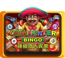 Chilli Hunter Bingo