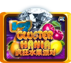 Cluster Mania