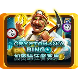Crypto Mania Bingo