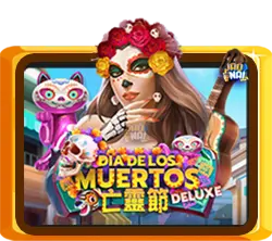 Dia De Los Muertos Deluxe