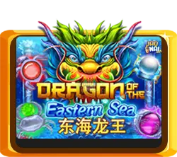Dragon Of The Eastern Sea
