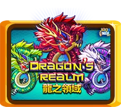 Dragon's Realm