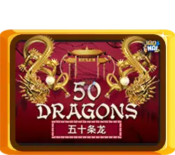 Fifty Dragons