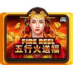 Fire Reel