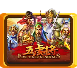 Five Tiger Generals