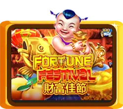 Fortune Festival