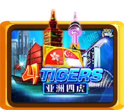 Four Tigers