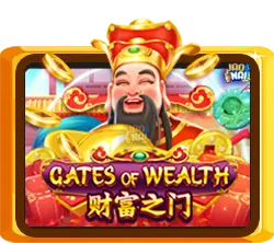 Gates Of Wealth