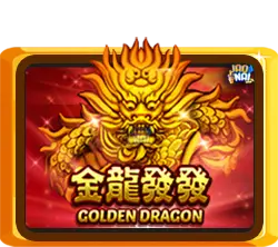 Golden Dragon
