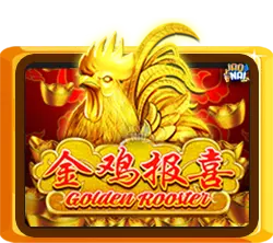 Golden Rooster