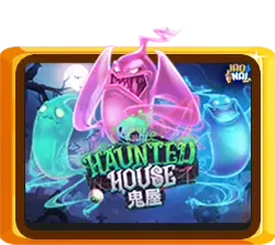 Haunted House