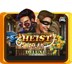 Heist Deluxe