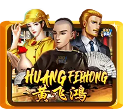Huang Fei Hong