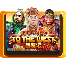 Journey To The West