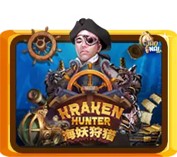 Kraken Hunter