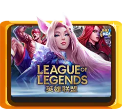 League Of Legends