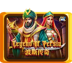 Legend Of Persia