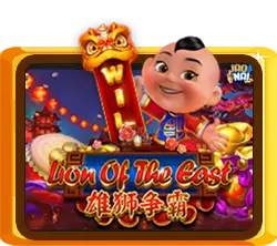 Lion Of The East