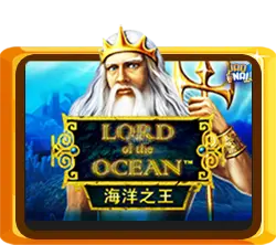 Lord Of The Ocean