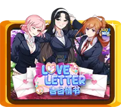 Love Letter