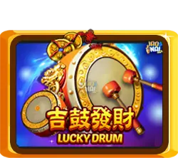 Lucky Drum