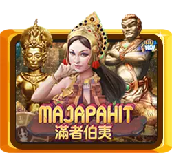 Majapahit