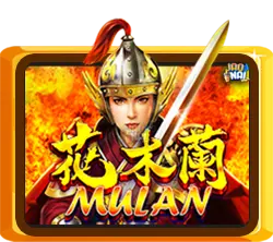 Mulan
