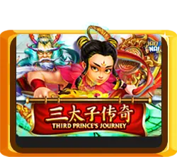 Third Prince's Journey