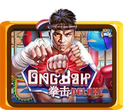 Ong Bak Deluxe