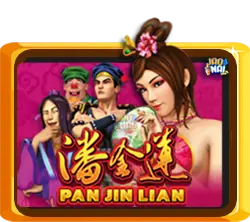 Pan Jin Lian