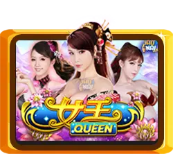 Queen