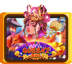 Queen 2