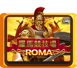 Roma