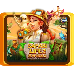 Safari Life 2