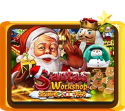Santa Workshop