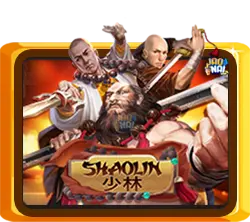Shaolin