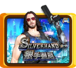 Silver Hand
