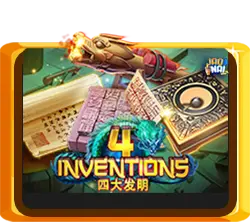 The Four Invention